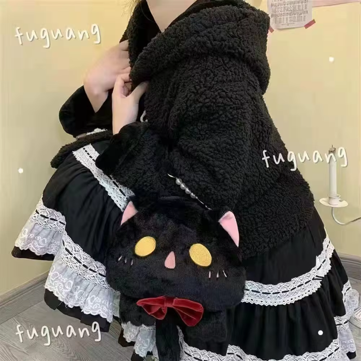 Cartera · Ghost Cat de Peluche