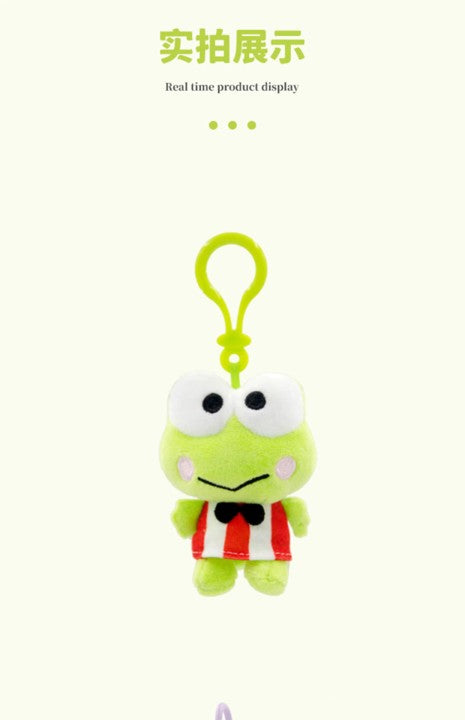 Colgante Keroppi · Sanrio