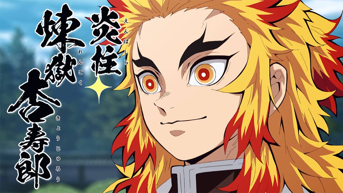 Pin Katana Rengoku · Demon Slayer