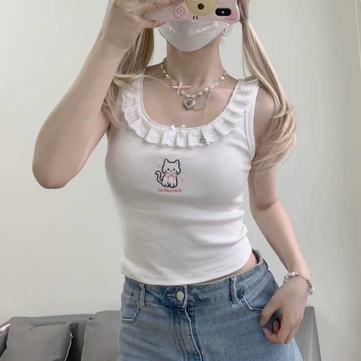Top Kittie