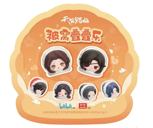 Blind Bag · Heaven Official’s Blessing — Mini Sleeping Stack