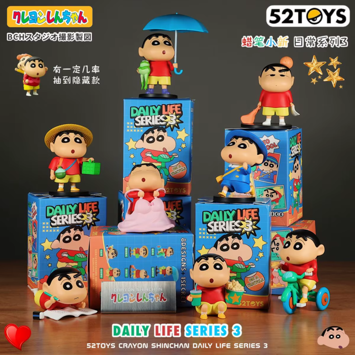 Blind Box · Crayon Shin-chan — Daily Life 3