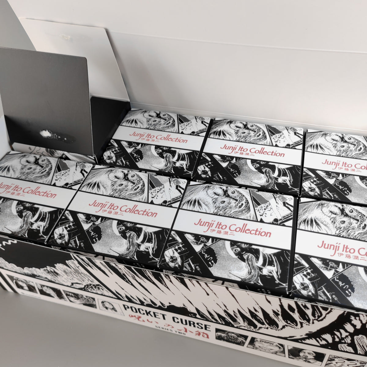 Blind Box · Junji Ito — Pocket Curse 2