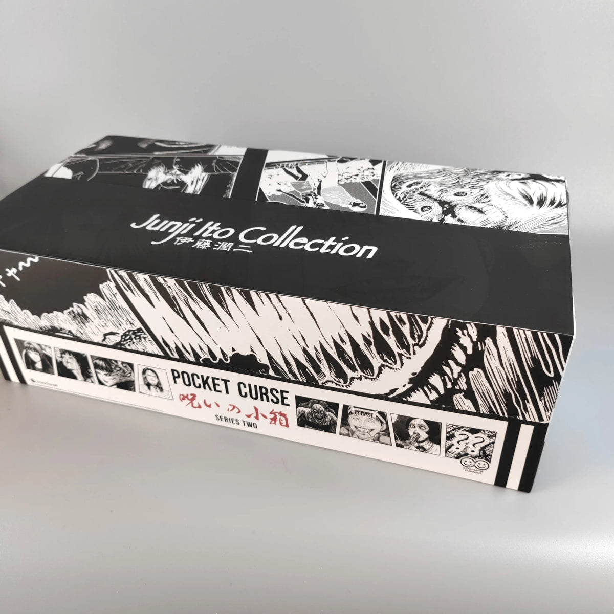 Blind Box · Junji Ito — Pocket Curse 2