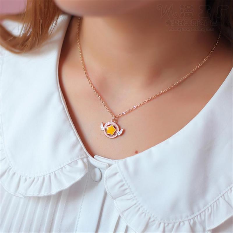 Collar · Cardcaptor Sakura