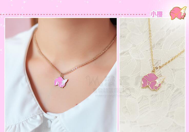 Collar · Cardcaptor Sakura
