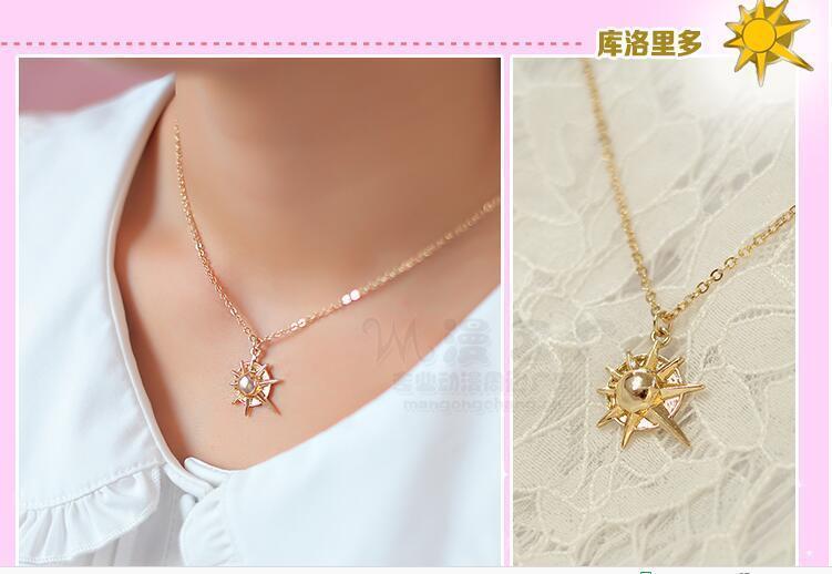 Collar · Cardcaptor Sakura