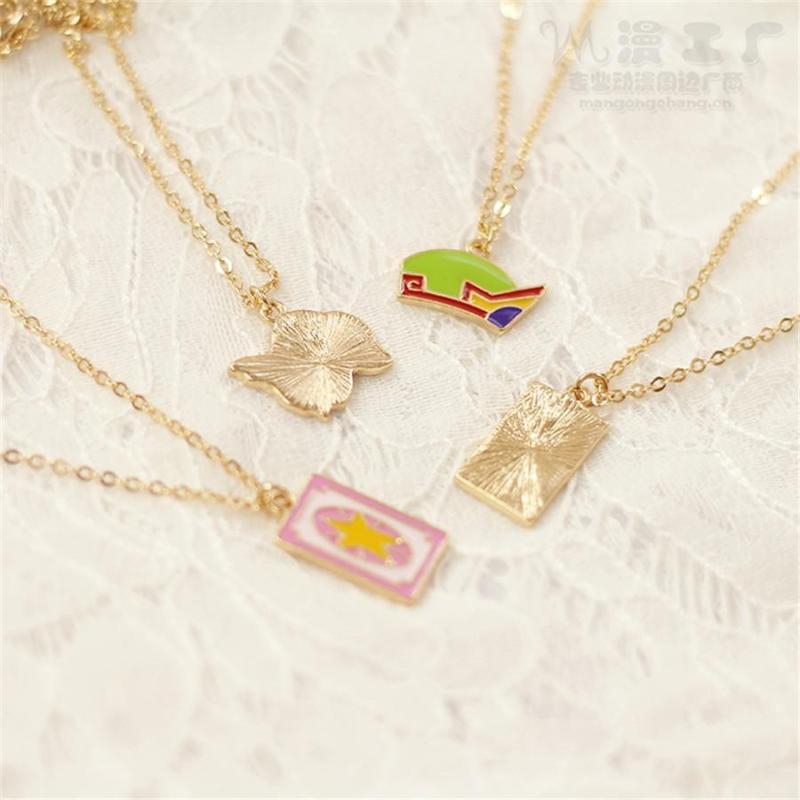Collar · Cardcaptor Sakura