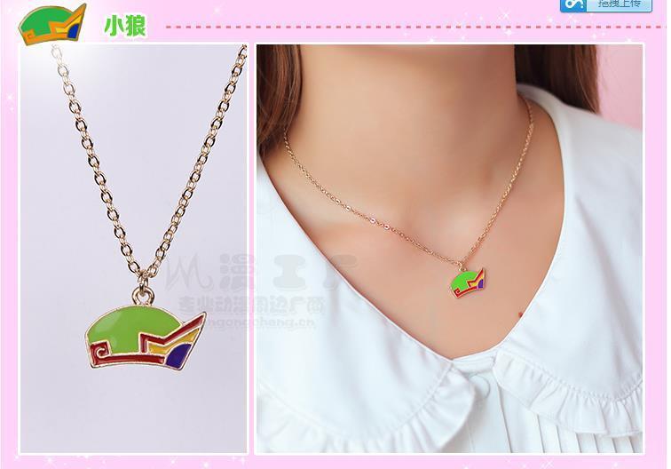 Collar · Cardcaptor Sakura
