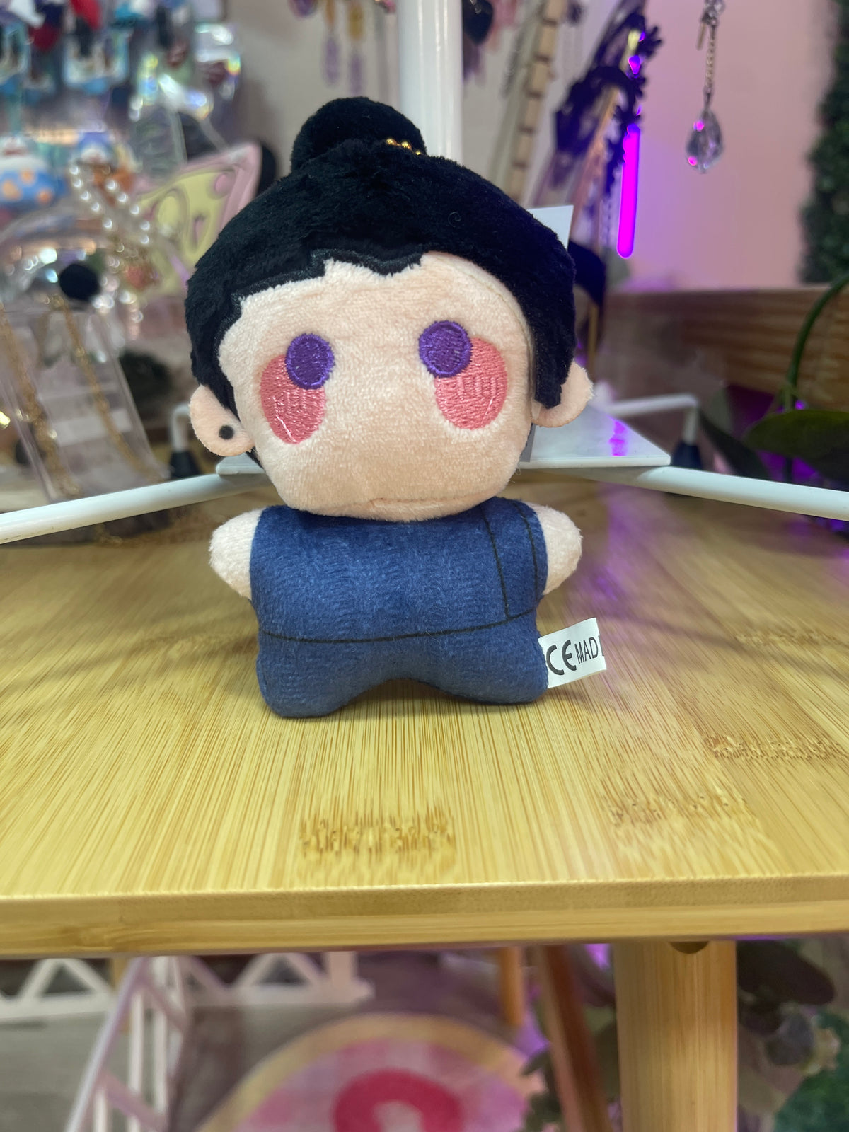 Colgante Suguru Geto · Jujutsu Kaisen
