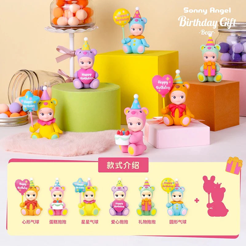 Blind Box · Sonny Angel — Birthday Gift Bear · Réplica