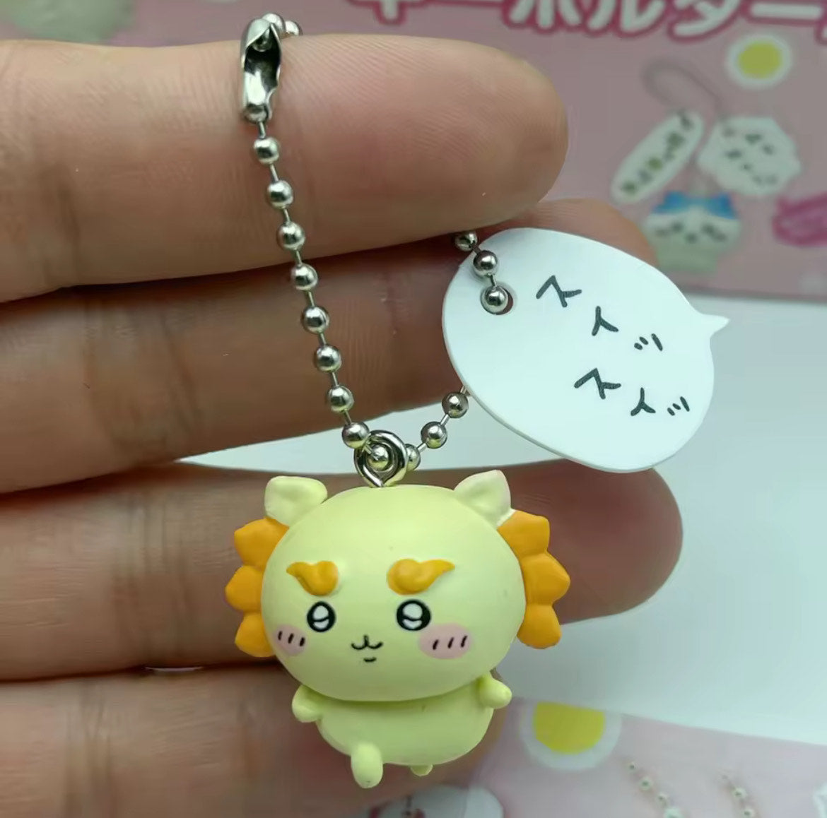 Blind Box · Chiikawa — Colgantes 2