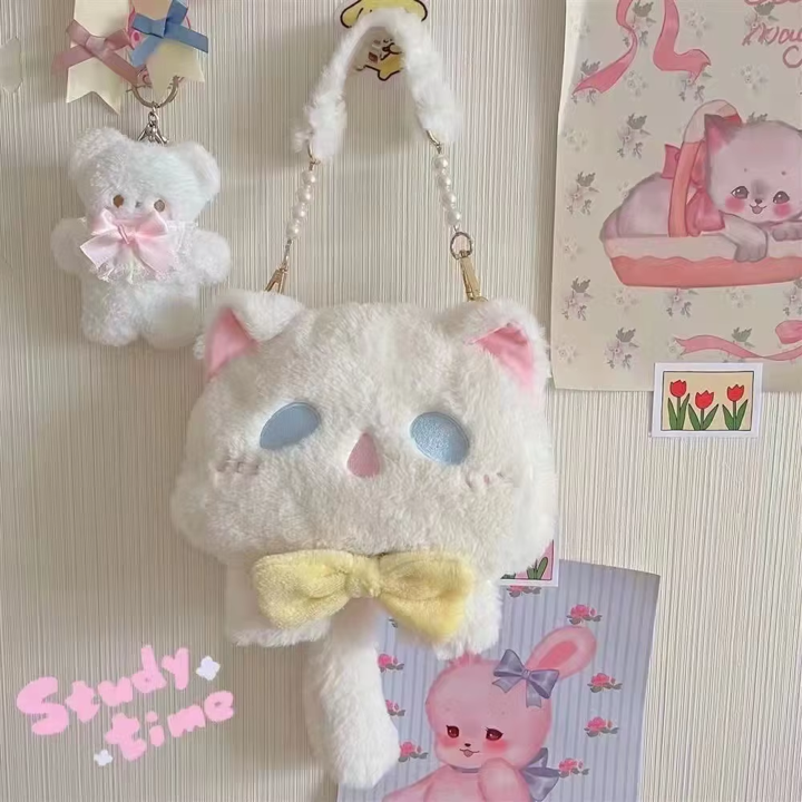 Cartera · Ghost Cat de Peluche