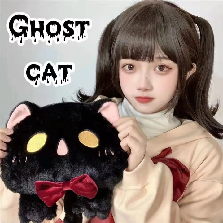 Cartera · Ghost Cat de Peluche