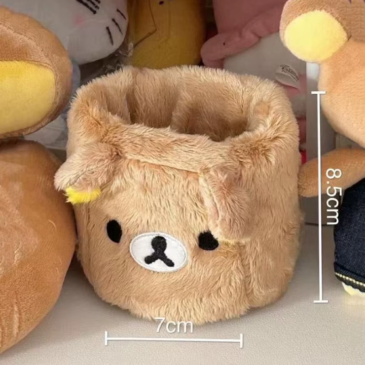 Contenedor Organizador Rilakkuma