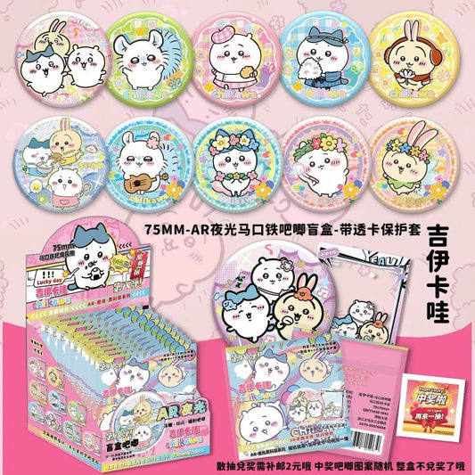 Blind Bag · Chiikawa — AR Luminous Pins