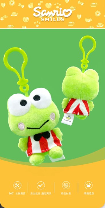 Colgante Keroppi · Sanrio