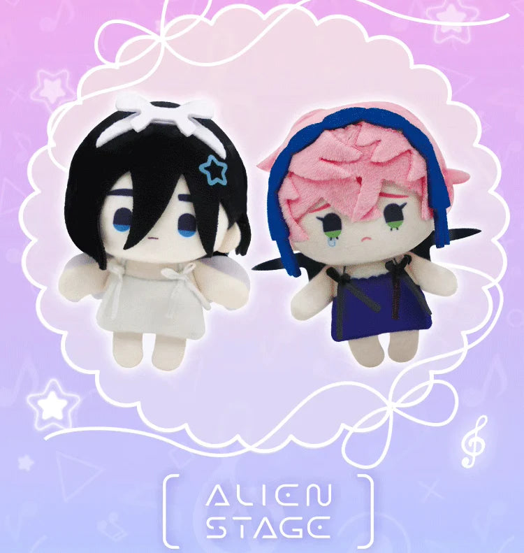 Blind Box · Alien Stage — Mini Plush Keychain