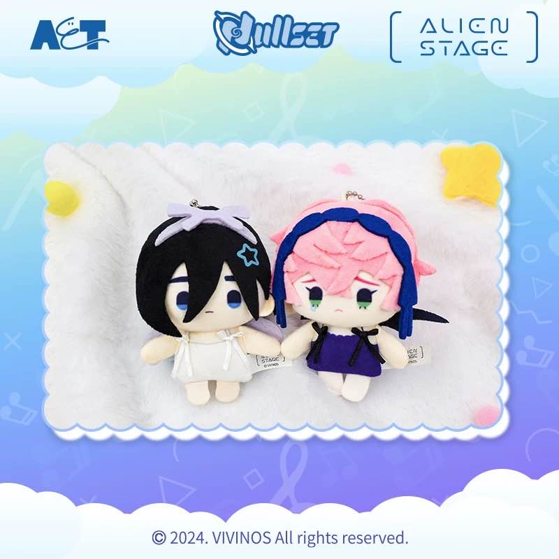 Blind Box · Alien Stage — Mini Plush Keychain