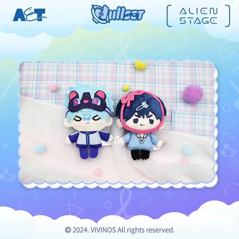 Blind Box · Alien Stage — Mini Plush Keychain