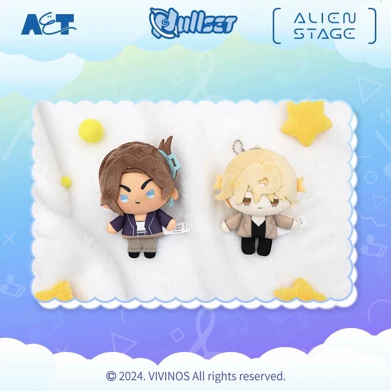 Blind Box · Alien Stage — Mini Plush Keychain