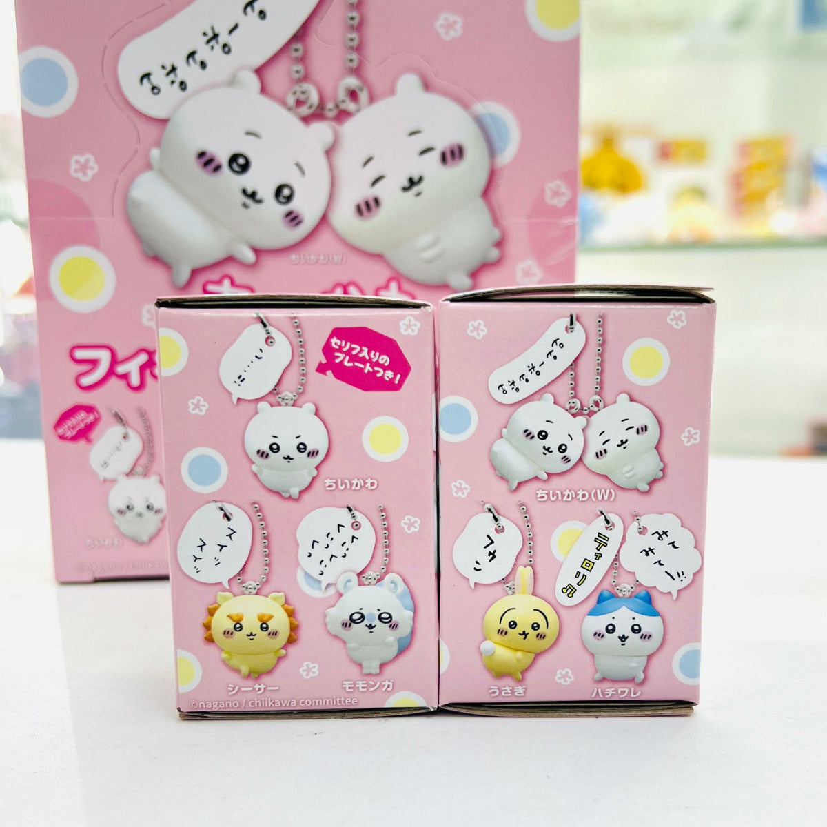 Blind Box · Chiikawa — Colgantes 2