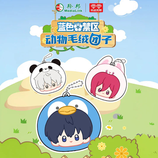 Blind Box · Blue Lock — Zoo Animals Plush