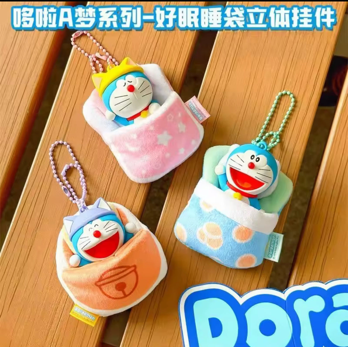Colgante Doraemon · Acostado