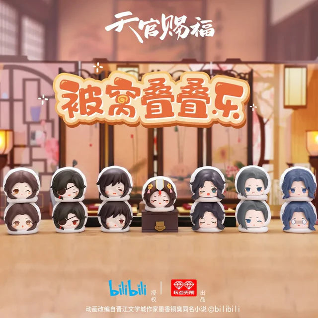 Blind Bag · Heaven Official’s Blessing — Mini Sleeping Stack