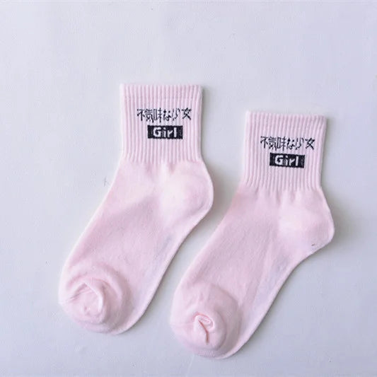 Calcetines Harajuku