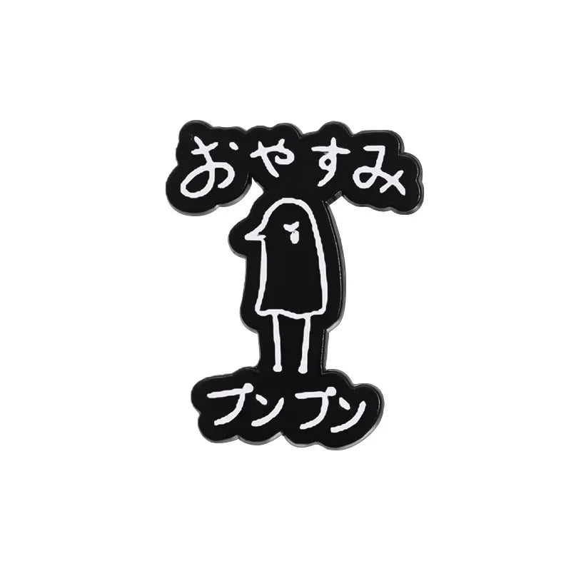 Pin Punpun