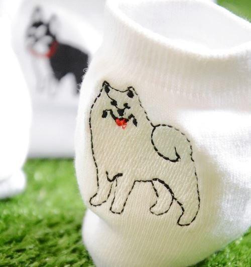 Calcetines Perros