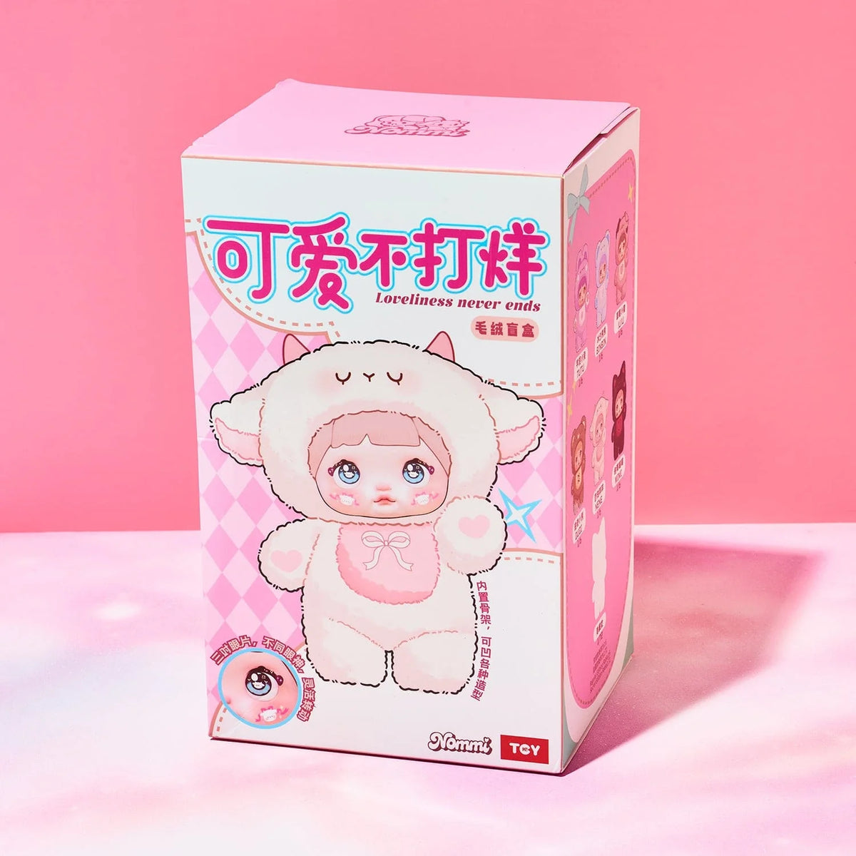 Blind Box · Nommi — Loveliness Never Ends · Alternativo