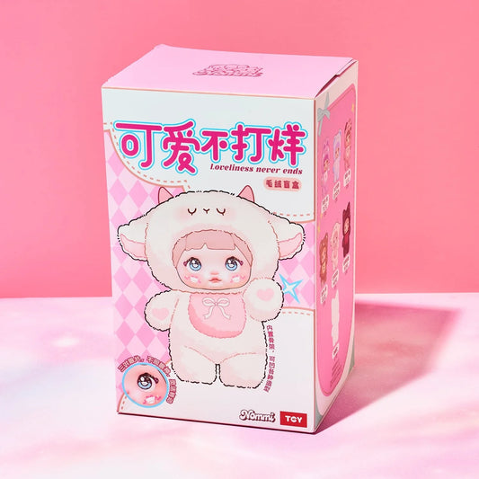 Blind Box · Nommi — Loveliness Never Ends · Alternativo