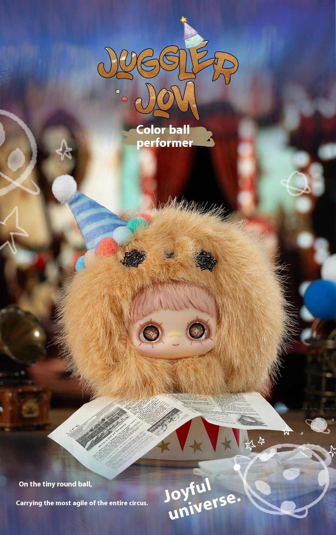 Blind Box · MayMei — Crazy Circus