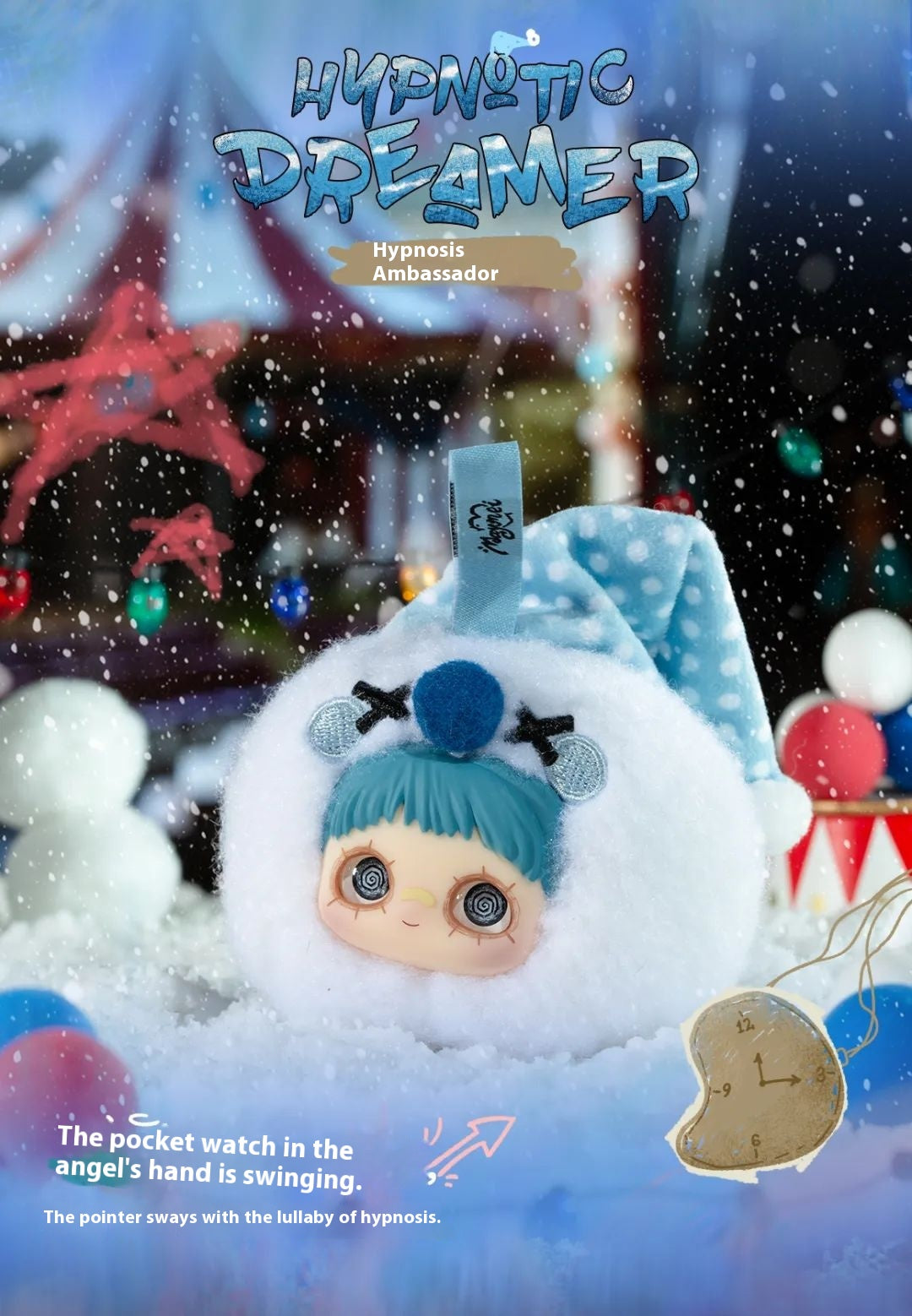 Blind Box · MayMei — Crazy Circus