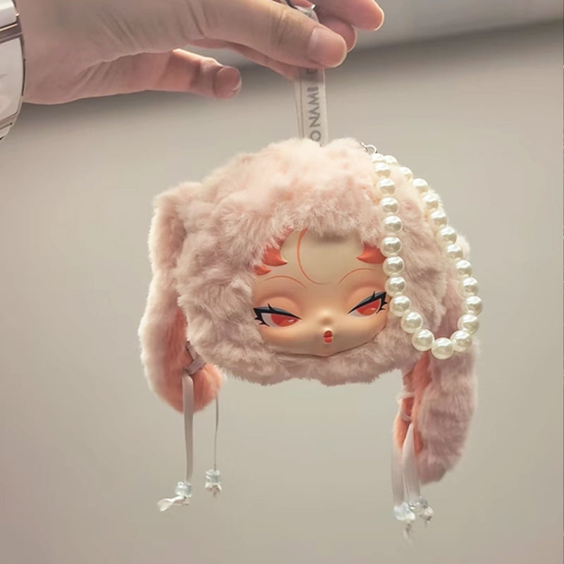 Blind Box · DODO Nami — Twinkle Bunny