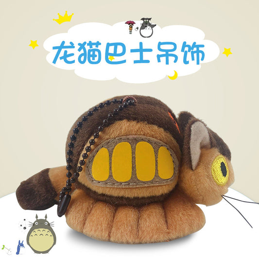 Colgante Gatobus · Studio Ghibli