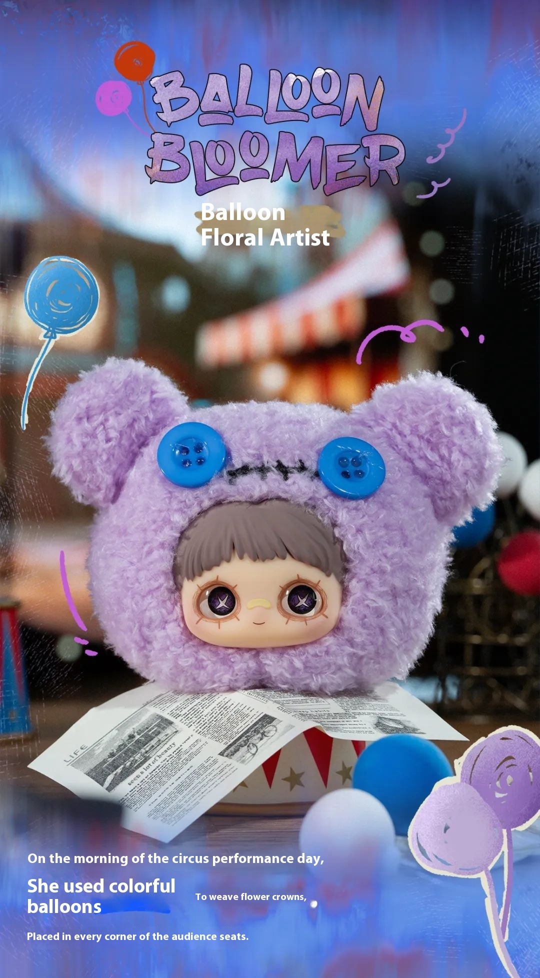 Blind Box · MayMei — Crazy Circus