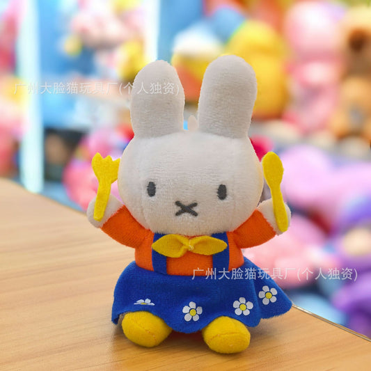 Colgante Miffy · Peluche