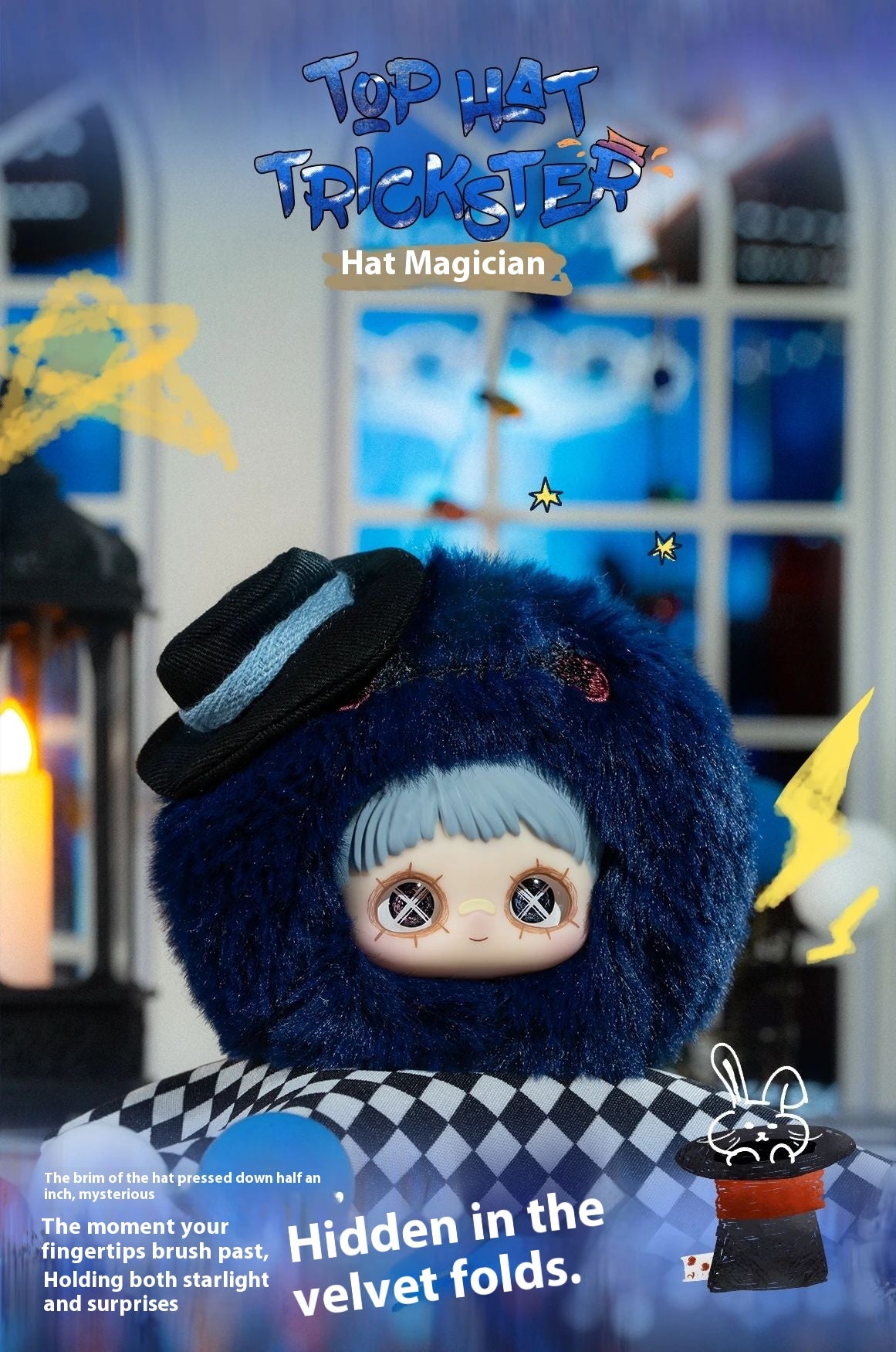 Blind Box · MayMei — Crazy Circus