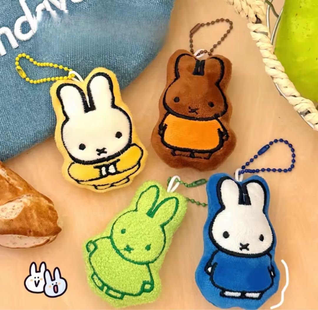 Colgantes Miffy