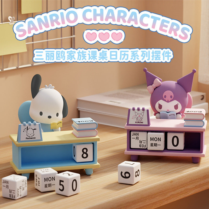 Figura Calendario · Sanrio · Pochacco & Kuromi