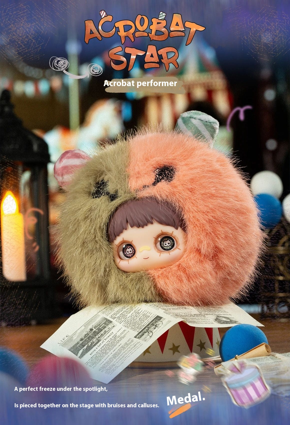 Blind Box · MayMei — Crazy Circus