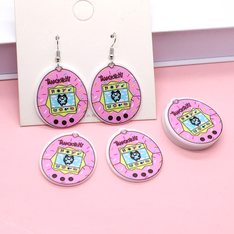 Aros Tamagotchi