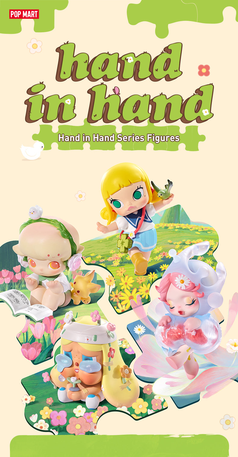 Blind Box · Hand in Hand
