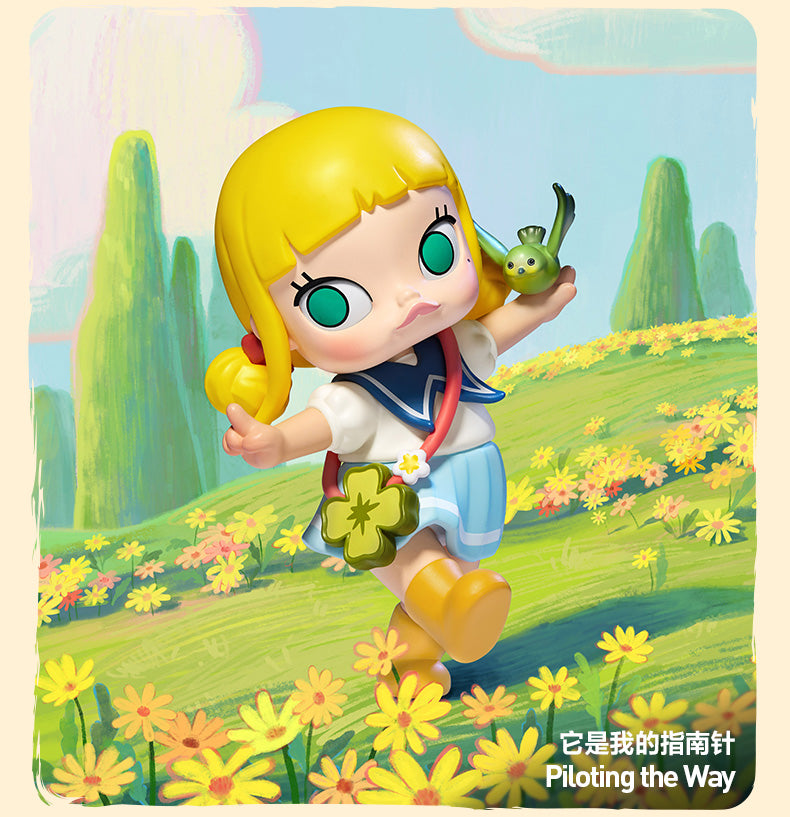Blind Box · Hand in Hand
