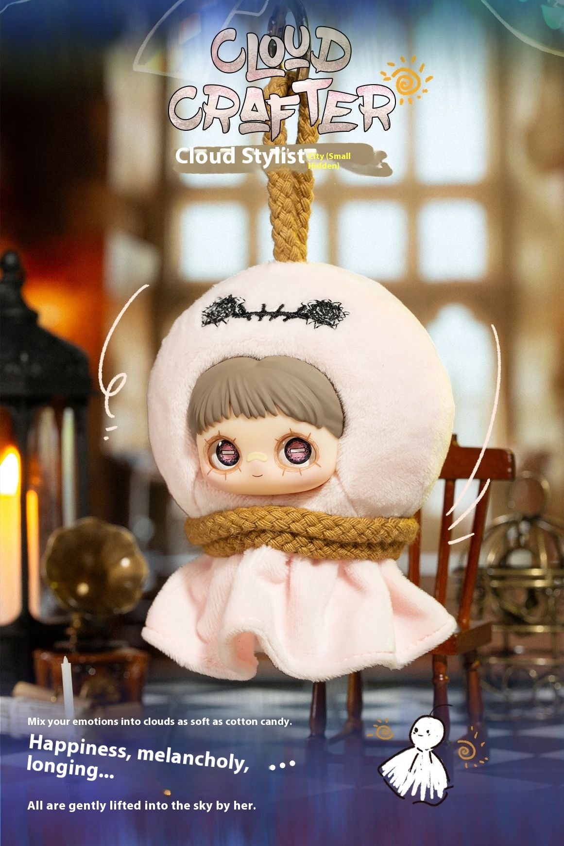Blind Box · MayMei — Crazy Circus