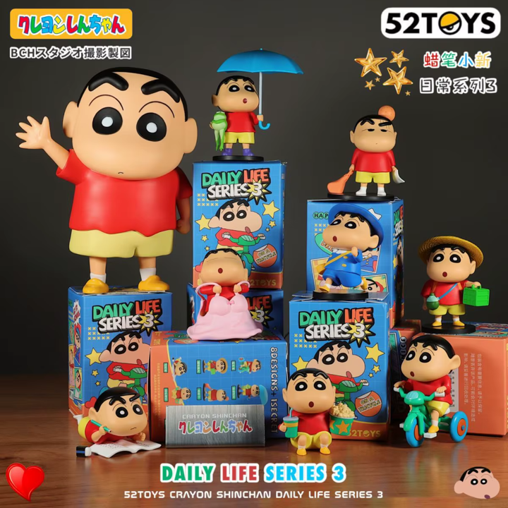 Blind Box · Crayon Shin-chan — Daily Life 3