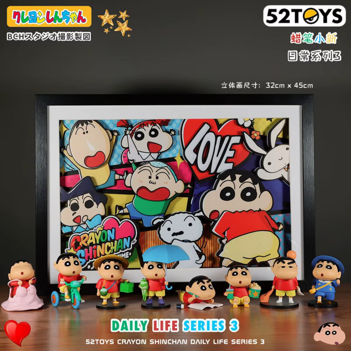 Blind Box · Crayon Shin-chan — Daily Life 3